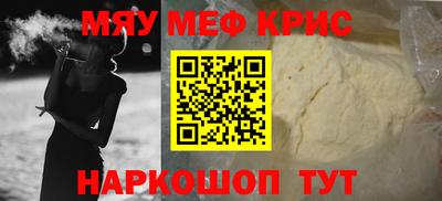 амф Первоуральск