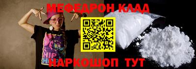 бутик Партизанск