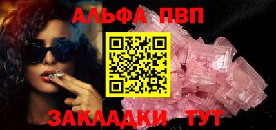 амф Первоуральск