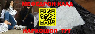 амф Первоуральск