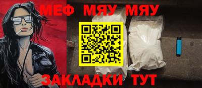 амф Первоуральск
