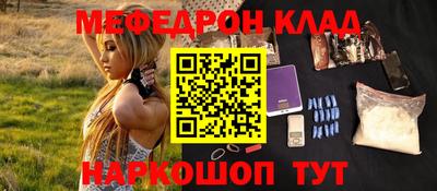 бутик Партизанск