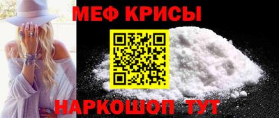 бутик Партизанск