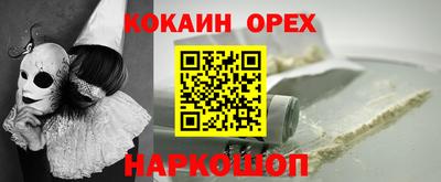 амф Первоуральск