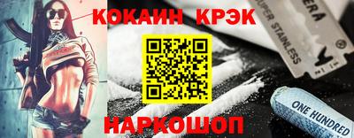 таблы Пенза