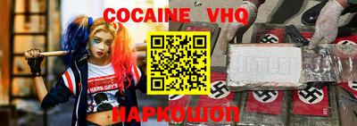 амф Первоуральск