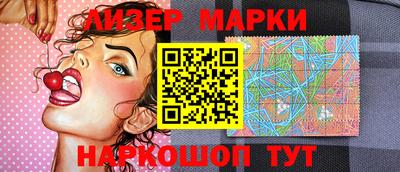 таблы Пенза
