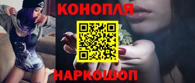 бутик Партизанск