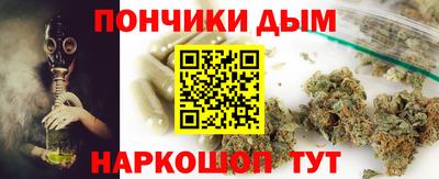 бутик Партизанск