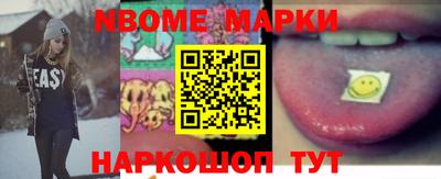 амф Первоуральск