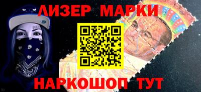 таблы Пенза