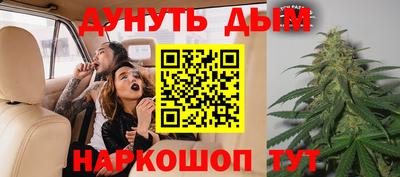 таблы Пенза