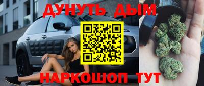 таблы Пенза