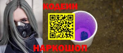 бутик Партизанск