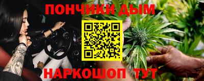 бутик Партизанск