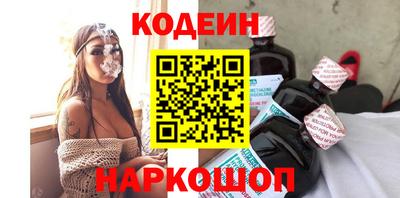 амф Первоуральск