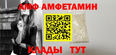 таблы Пенза