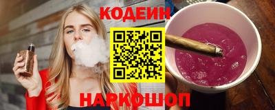 таблы Пенза