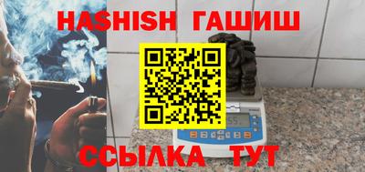 амф Первоуральск