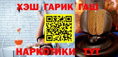 таблы Пенза