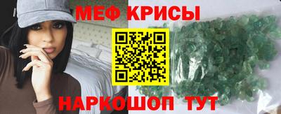 бутик Партизанск
