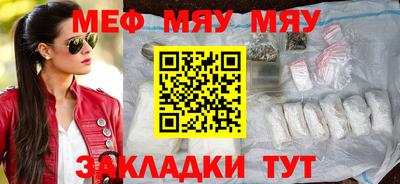 амф Первоуральск
