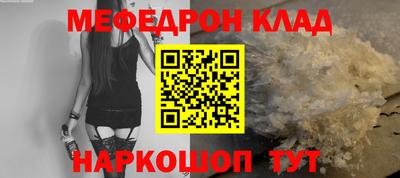 бутик Партизанск