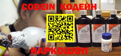 бутик Партизанск