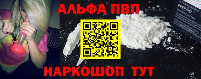 бутик Партизанск