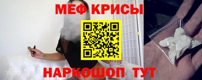 амф Первоуральск